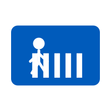 人行横道